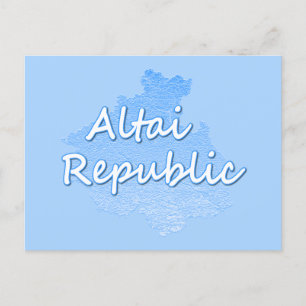 Cartes Pour Fêtes Annuelles République de l'Altaï