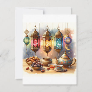 Cartes Pour Fêtes Annuelles Respectez l'esprit du Ramadan
