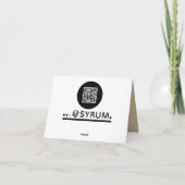 Cartes Pour Fêtes Annuelles rêve (Dos)