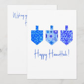 Cartes Pour Fêtes Annuelles Rêves décorés (Devant / Derrière)