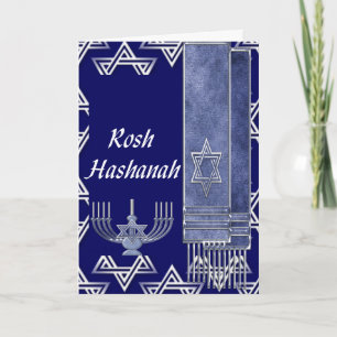Cartes Pour Fêtes Annuelles Roch Hachana
