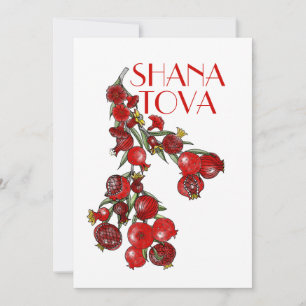 Cartes Pour Fêtes Annuelles Rosh Hashana Grenades