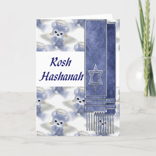 Cartes Pour Fêtes Annuelles Rosh Hashanah