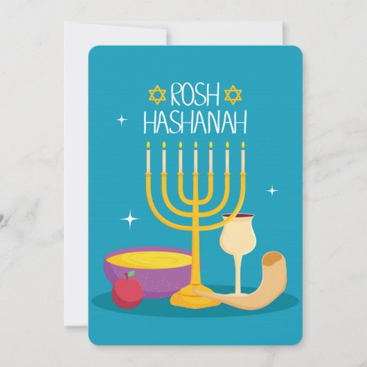 Cartes Pour Fêtes Annuelles Rosh Hashanah (Devant)