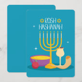 Cartes Pour Fêtes Annuelles Rosh Hashanah (Devant / Derrière)