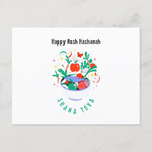 Cartes Pour Fêtes Annuelles Rosh Hashanah