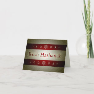 Cartes Pour Fêtes Annuelles Rosh Hashanah