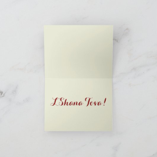 Cartes Pour Fêtes Annuelles Rosh Hashanah (Intérieur)