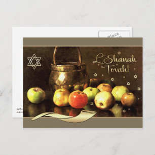 Cartes Pour Fêtes Annuelles Rosh Hashanah   Art du Nouvel An juif