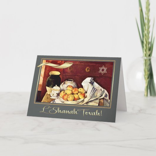 Cartes Pour Fêtes Annuelles Rosh Hashanah | Art du Nouvel An juif (Devant)