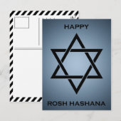 Cartes Pour Fêtes Annuelles rosh hashanah (étoile de david) (Devant / Derrière)