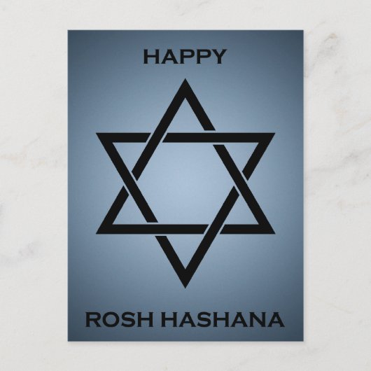 Cartes Pour Fêtes Annuelles rosh hashanah (étoile de david) (Devant)