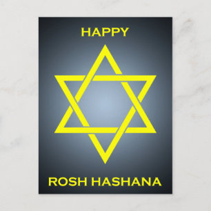 Cartes Pour Fêtes Annuelles rosh hashanah (étoile de david)
