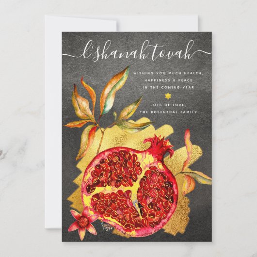 Cartes Pour Fêtes Annuelles Rosh Hashanah Grenade Aquarelle Rouge Or Gris (Devant)