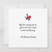 Cartes Pour Fêtes Annuelles Rosh Hashanah Jour de l'An juif en noir (Dos)