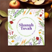 Cartes Pour Fêtes Annuelles Rosh Hashanah Juif Nouvel An Salutations Anglais