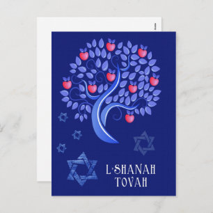 Cartes Pour Fêtes Annuelles Rosh Hashanah. Nouvel An juif