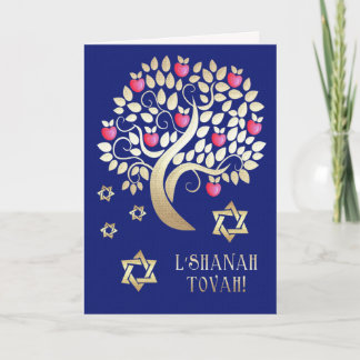 Cartes Pour Fêtes Annuelles Rosh Hashanah | Nouvel An juif
