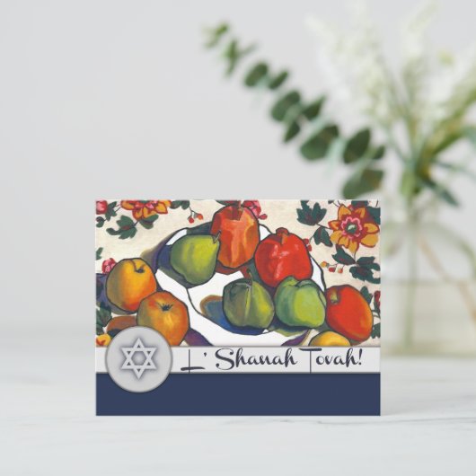 Cartes Pour Fêtes Annuelles Rosh Hashanah | Nouvel An juif Beaux-Arts (Debout devant)