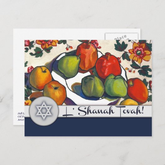 Cartes Pour Fêtes Annuelles Rosh Hashanah | Nouvel An juif Beaux-Arts (Devant / Derrière)
