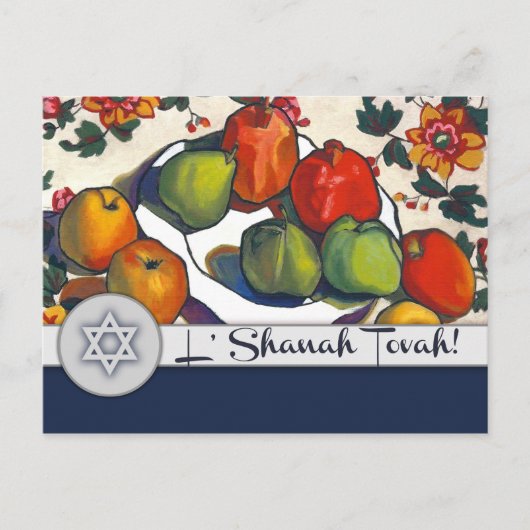 Cartes Pour Fêtes Annuelles Rosh Hashanah | Nouvel An juif Beaux-Arts (Devant)