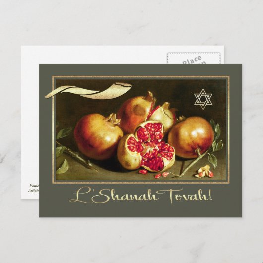 Cartes Pour Fêtes Annuelles Rosh Hashanah | Nouvel An juif Beaux-Arts (Devant / Derrière)