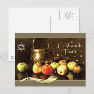 Cartes Pour Fêtes Annuelles Rosh Hashanah Nouvel An Juif Fine Art