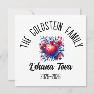 Cartes Pour Fêtes Annuelles Rosh Hashanah Nouvel An juif Nom personnalisé