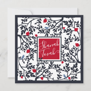 Cartes Pour Fêtes Annuelles Rosh Hashanah Nouvel An juif Shana Tovah sur fond 