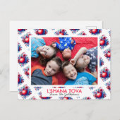 Cartes Pour Fêtes Annuelles Rosh Hashanah - Photo de famille du Nouvel An juif (Devant / Derrière)