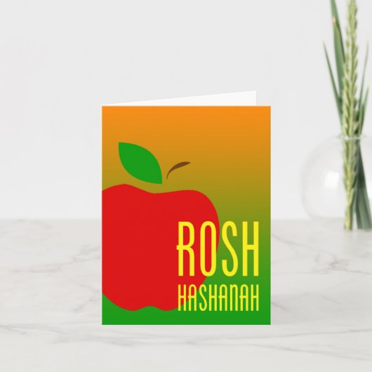 Cartes Pour Fêtes Annuelles rosh hashanah pomme (Devant)
