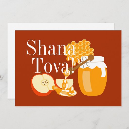 Cartes Pour Fêtes Annuelles Rosh Hashanah Pommes et Miel (Devant / Derrière)