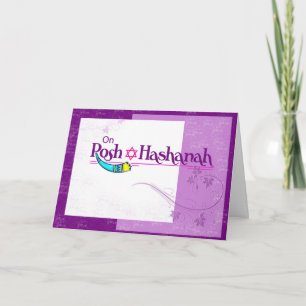 Cartes Pour Fêtes Annuelles Rosh Hashanah Purple Shofar