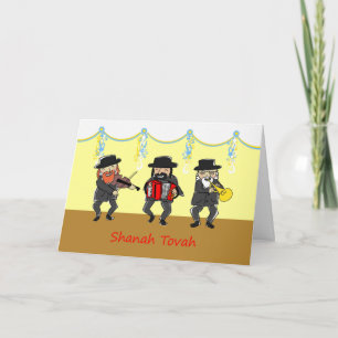 Cartes Pour Fêtes Annuelles Rosh Hashanah, Shanah Tovah, Hébreu, groupe Klezme