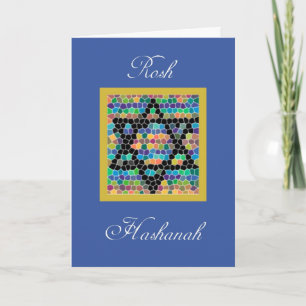 Cartes Pour Fêtes Annuelles Rosh Hashanah-star de David Mosaic