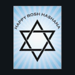 Cartes Pour Fêtes Annuelles rosh hashanah (star of david starburst)<br><div class="desc"></div>