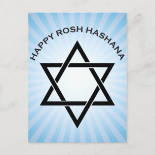 Cartes Pour Fêtes Annuelles rosh hashanah (star of david starburst)