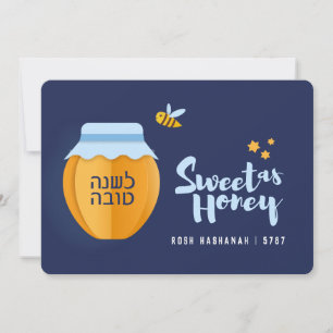 Cartes Pour Fêtes Annuelles Rosh Hashanah Sucré comme du Miel Nouvel An Juif