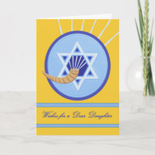 Cartes Pour Fêtes Annuelles Rosh Hashanah veut la fille
