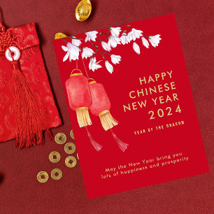 Cartes Pour Fêtes Annuelles Rouge lanterne Joyeux Nouvel An Chinois 2024