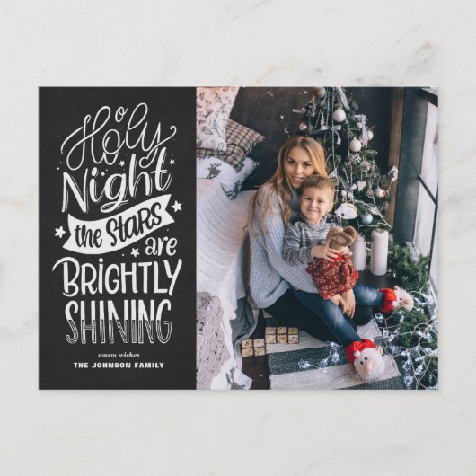 Cartes Pour Fêtes Annuelles Russe Chalkboard O Holy Night Lyrics Christmas (Devant)