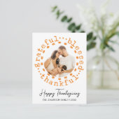 Cartes Pour Fêtes Annuelles Rustic Thanksgiving Photo (Debout devant)