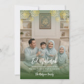 Cartes Pour Fêtes Annuelles Sage Green Or Mandala Géométrique Photo Eid (Devant)