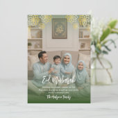 Cartes Pour Fêtes Annuelles Sage Green Or Mandala Géométrique Photo Eid (Debout devant)