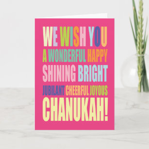 Cartes Pour Fêtes Annuelles Salutation de Chanukah/Hannukah