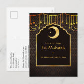 Cartes Pour Fêtes Annuelles Salutation de la famille de l'Aïd Moubarak (Devant / Derrière)