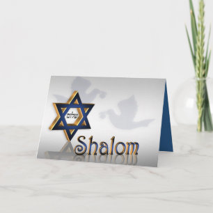 Cartes Pour Fêtes Annuelles Salutation de Shalom Hanoukka