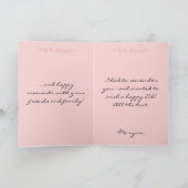 Cartes Pour Fêtes Annuelles Salutation d'Eid avec la mosquée et les fleurs - (Intérieur)