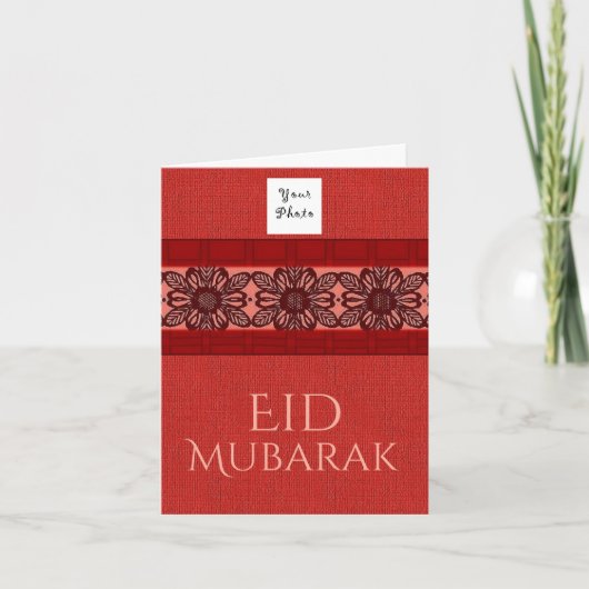 Cartes Pour Fêtes Annuelles Salutation d'entreprise d'Eid (Devant)