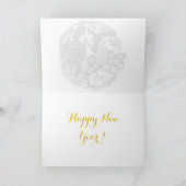 Cartes Pour Fêtes Annuelles Salutation du calendrier de l'année de l'affiche Z (Intérieur)